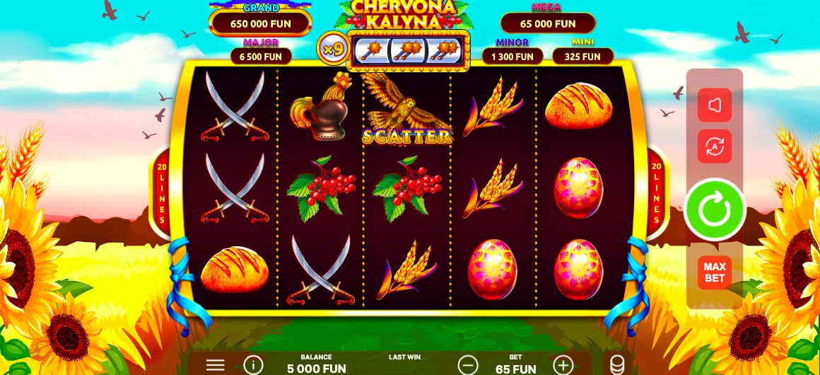ігровий автомат Chervona Kalyna