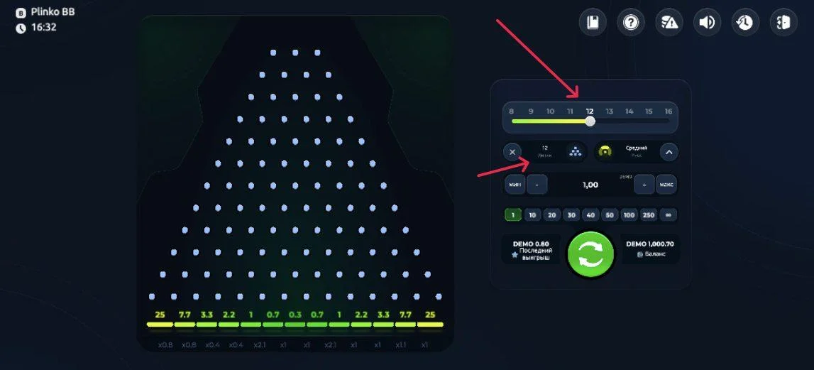 лінії Plinko BB